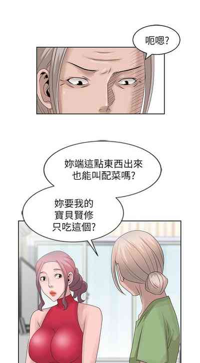 第436頁圖