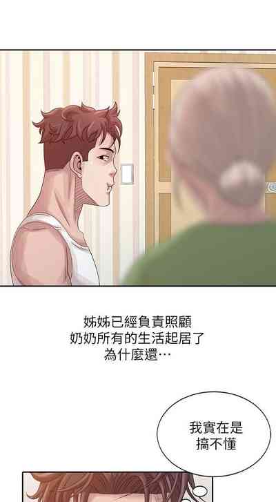 第444頁圖