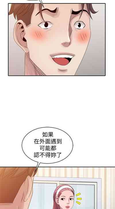 第456頁圖
