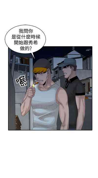 第464頁圖