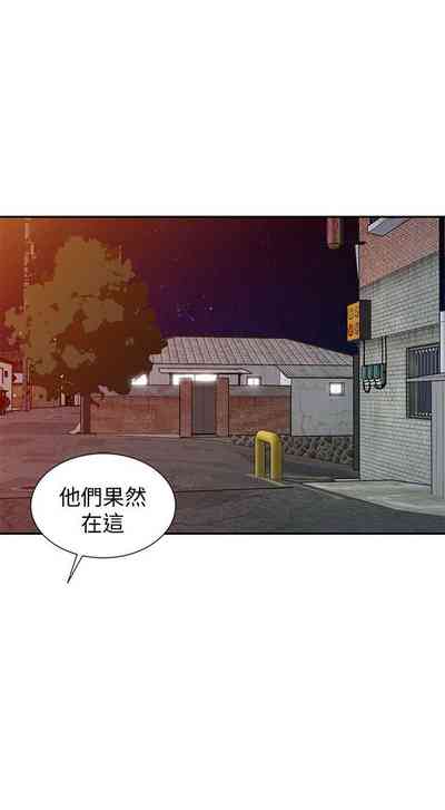 第472頁圖