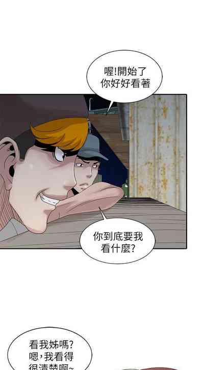 第476頁圖