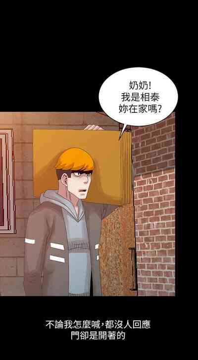 第484頁圖