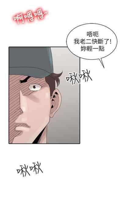 第520頁圖