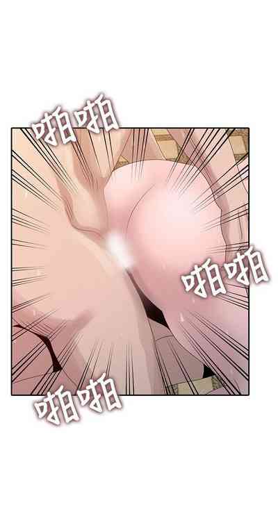 第528頁圖