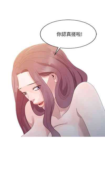 第52頁圖