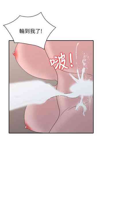 第544頁圖