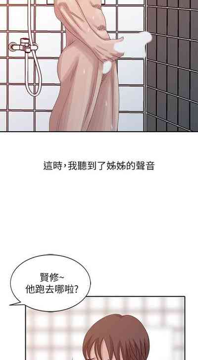 第552頁圖