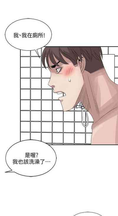 第556頁圖