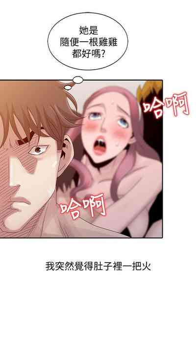 第560頁圖