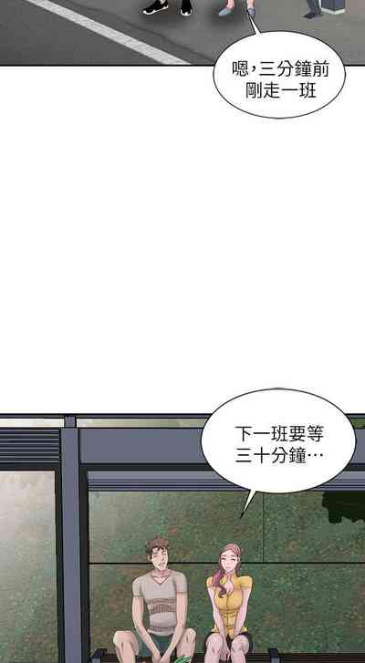 第608頁圖