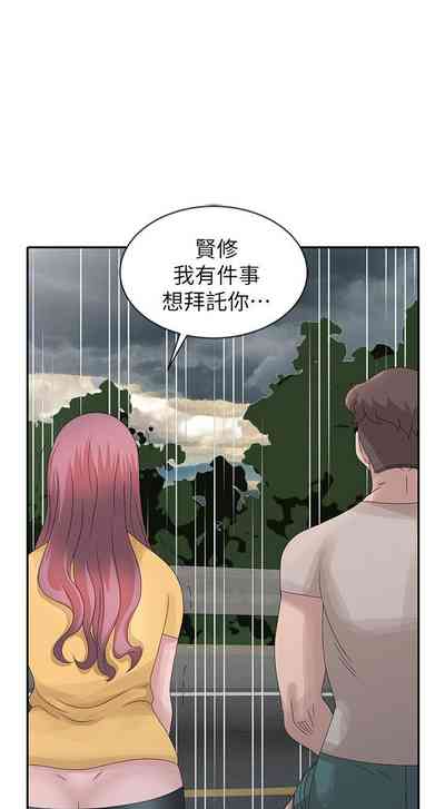 第612頁圖