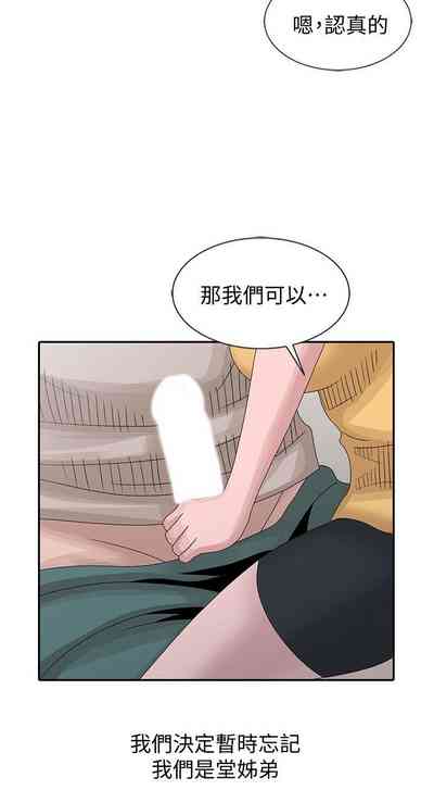 第620頁圖