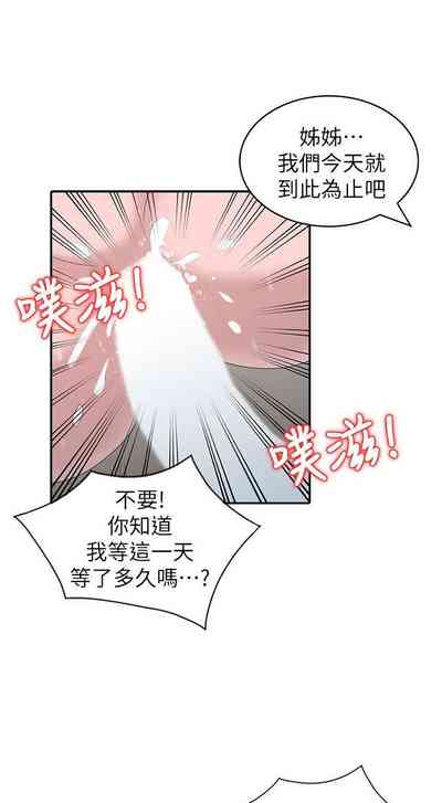 第628頁圖