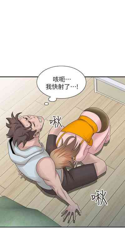 第640頁圖