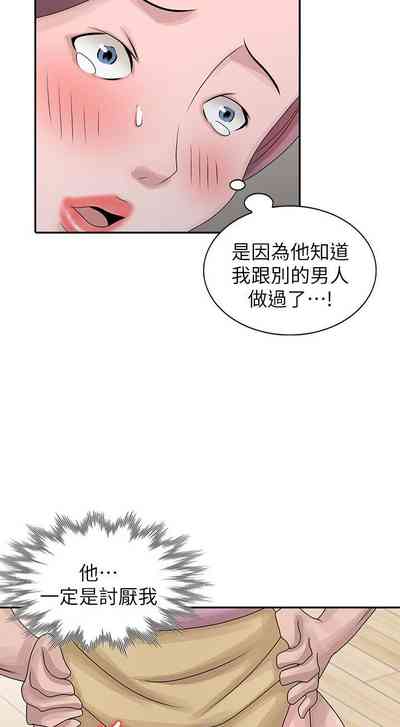 第660頁圖