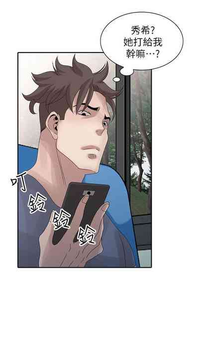第668頁圖