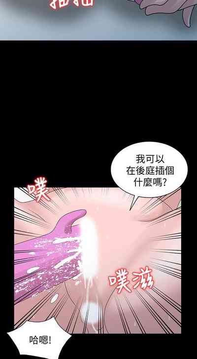 第676頁圖