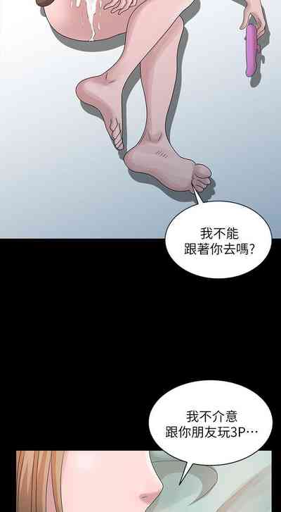 第680頁圖