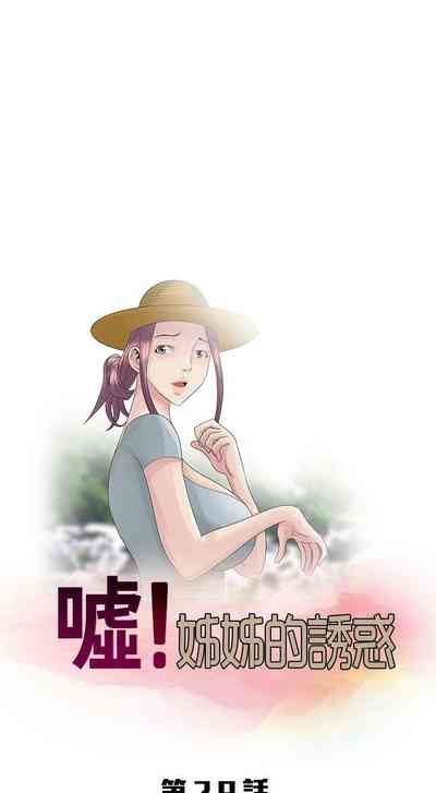 第696頁圖