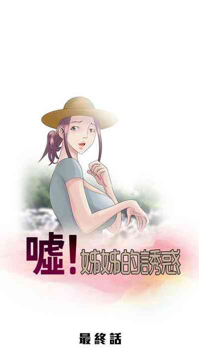 第720頁圖