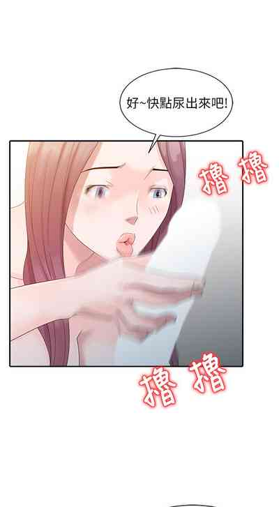 第72頁圖
