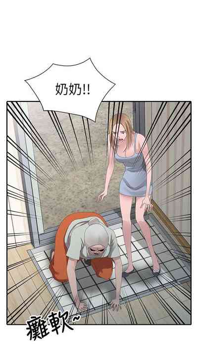 第732頁圖