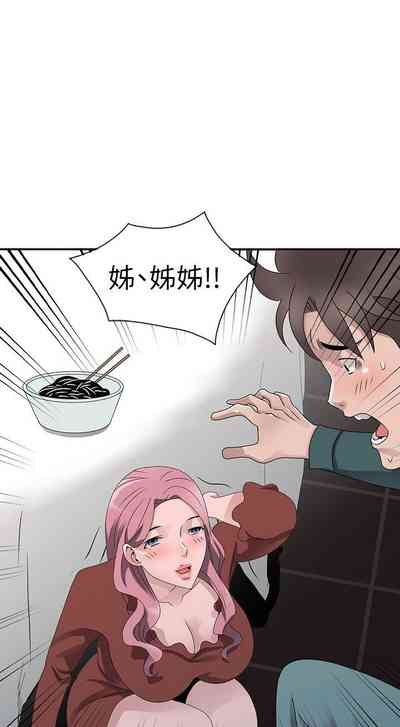 第740頁圖