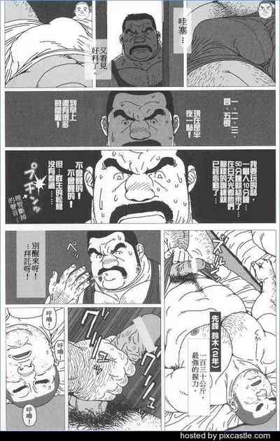 第4页图