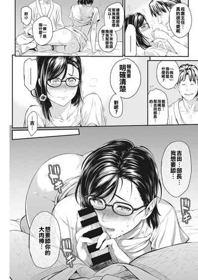 第12頁圖