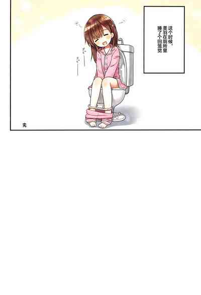第28页图