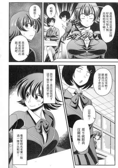 第4页图