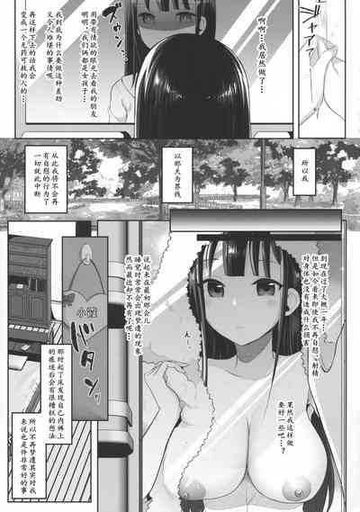 第16頁圖