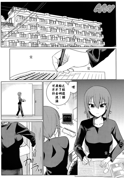 第28頁圖
