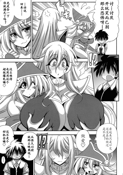 第8頁圖