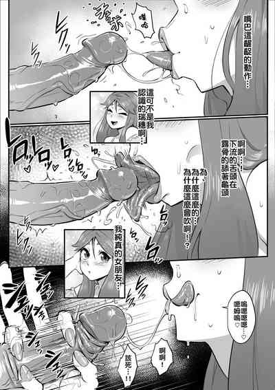 第4頁圖
