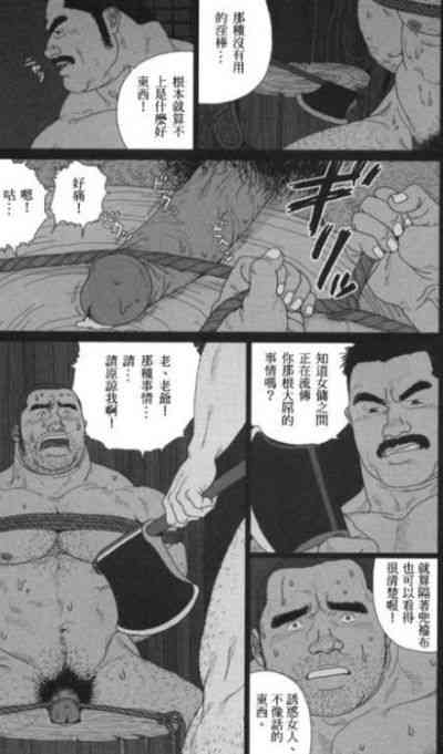 第12页图