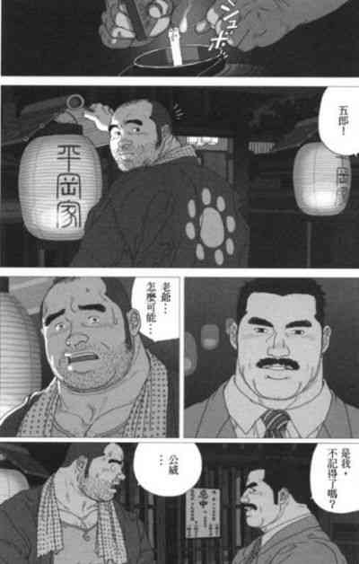 第16页图