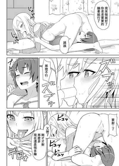 第24頁圖