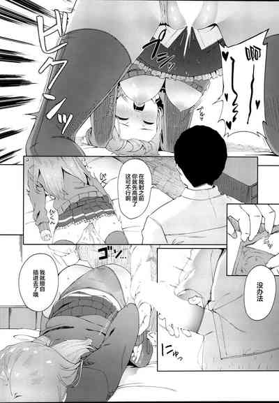 第12頁圖