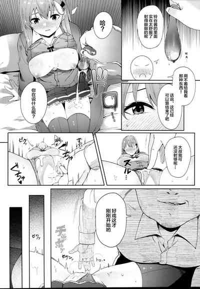 第16頁圖