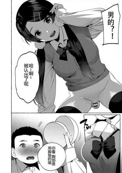 第12頁圖