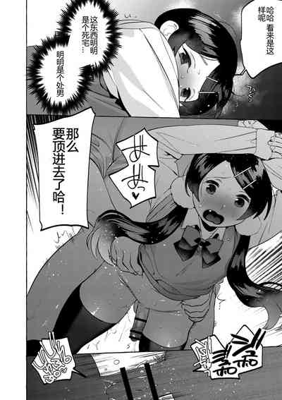 第24頁圖