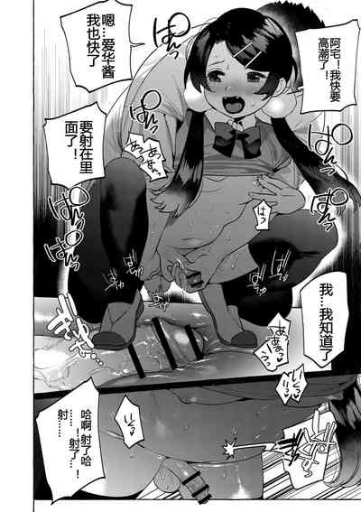 第28頁圖