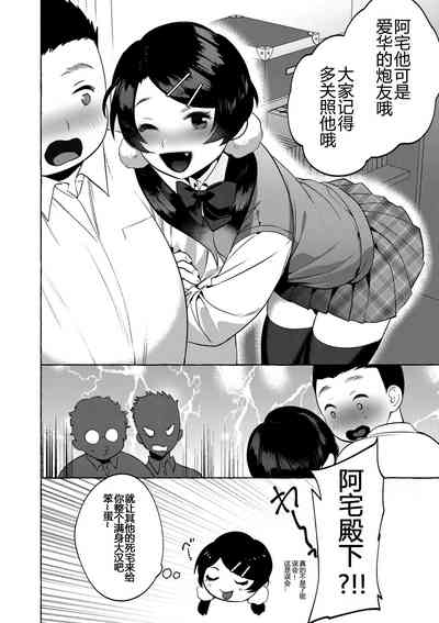 第32頁圖