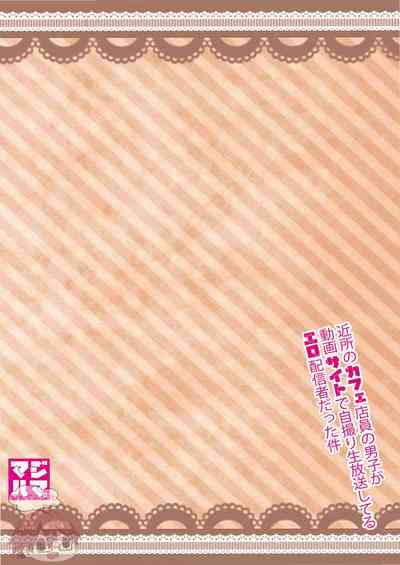 第36頁圖