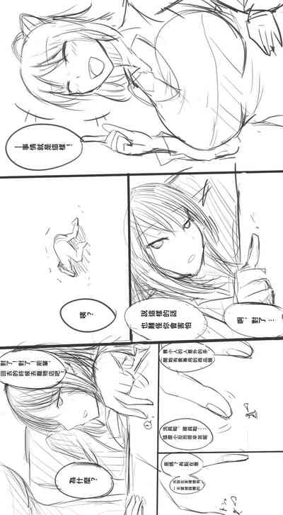 第12页图