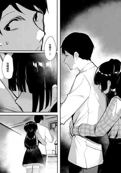 第12頁圖