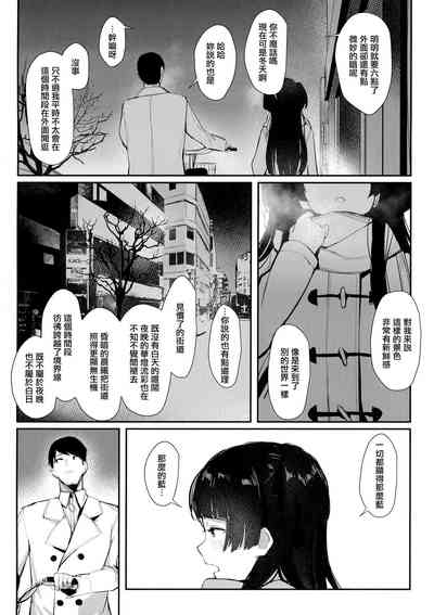 第28頁圖