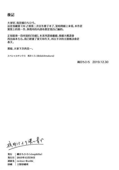 第32頁圖